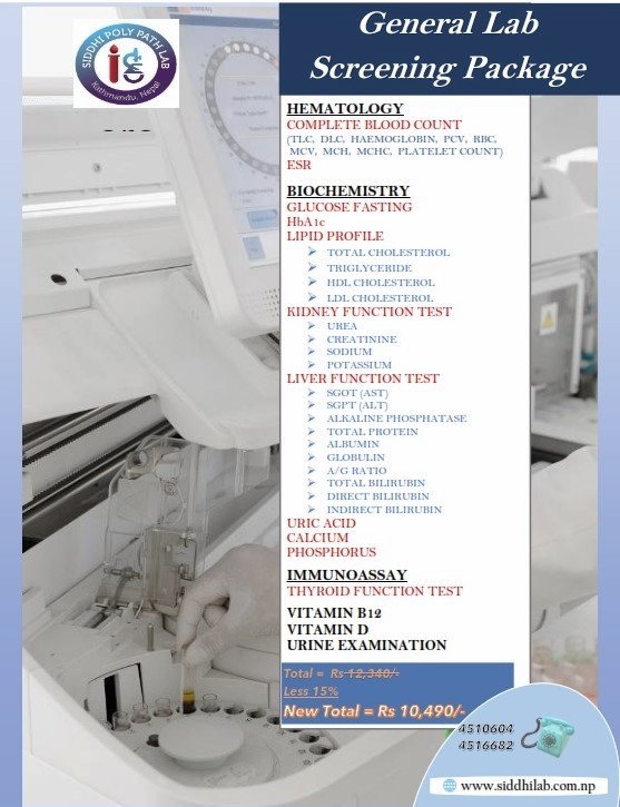 General Lab Screening Package