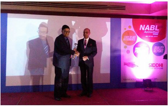 सिद्धी पोलि प्याथ ल्याबलाई एनएबिएल आइएसओ एक्रिडिटेशन मान्यता